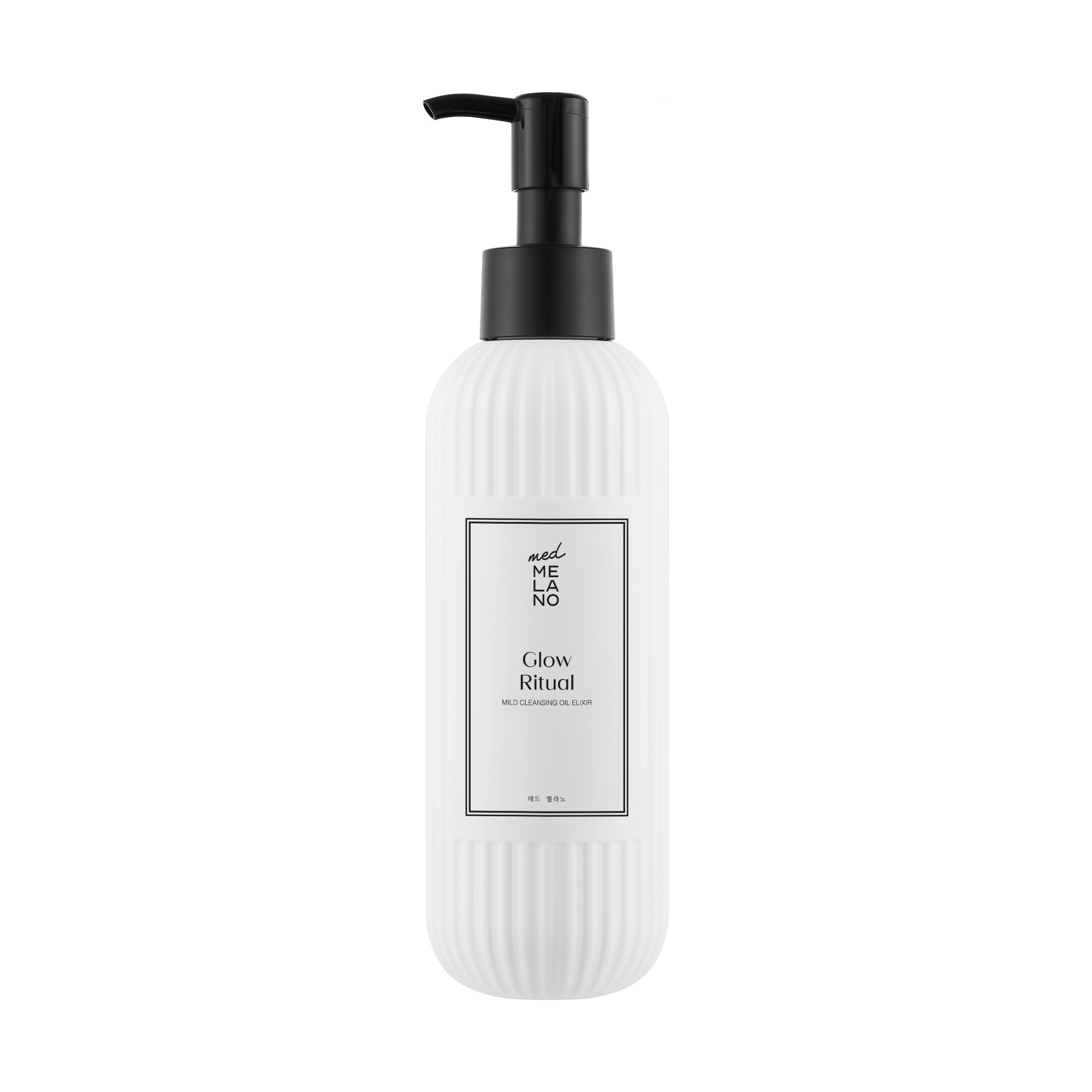 MedMelano Glow Ritual luksusowy olejek do demakijażu 200 ml